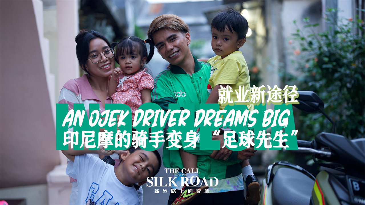 An Ojek Driver Dreams Big | The Call of the Silk Road