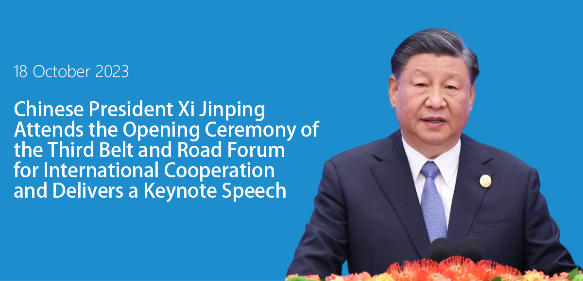 Full text of President Xi's speech at opening of Belt and Road